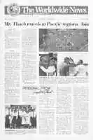 WWN 1988 01181